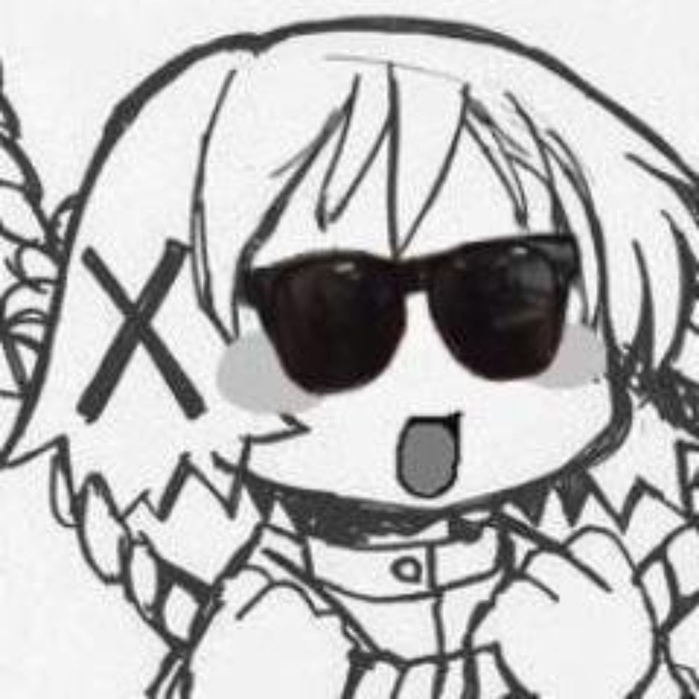 しりゅ