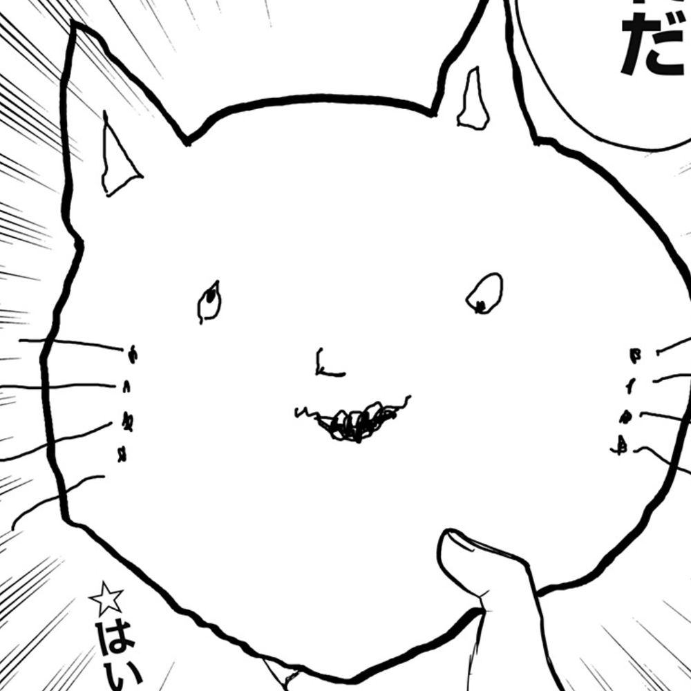 あおい