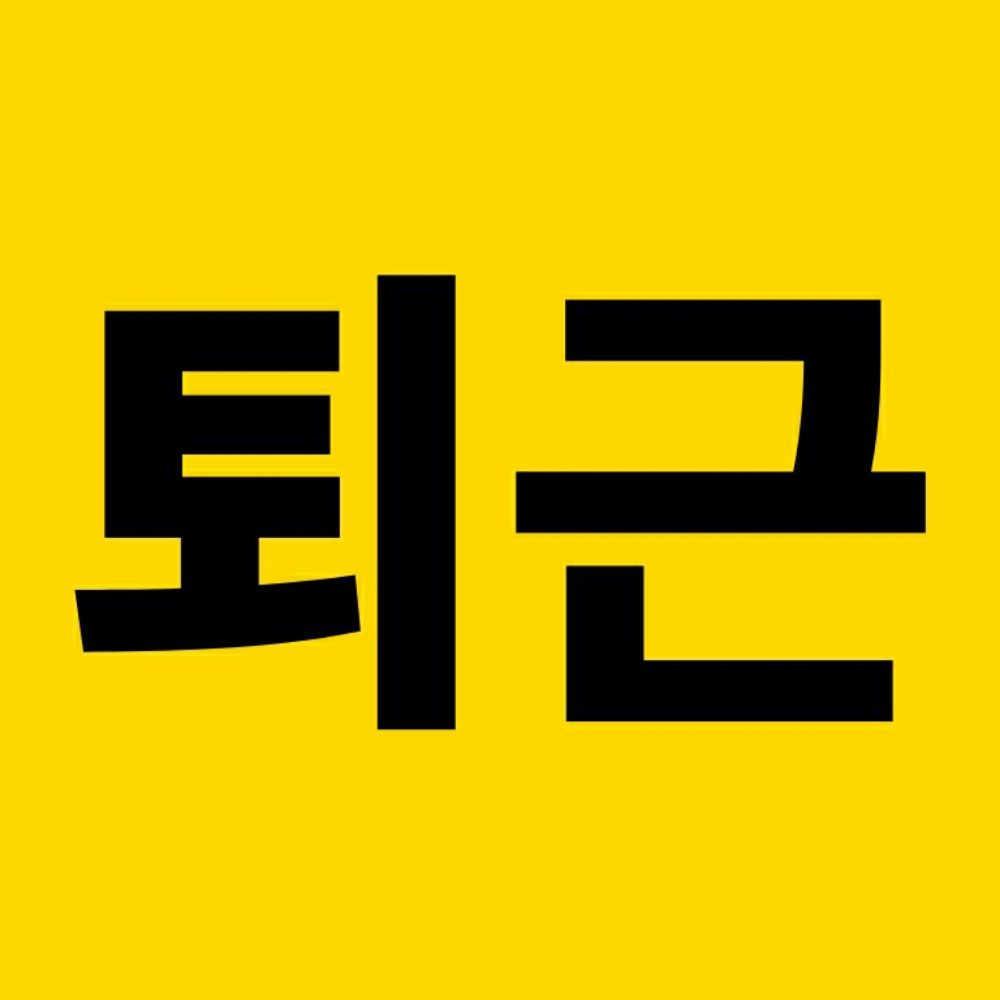 쵠느