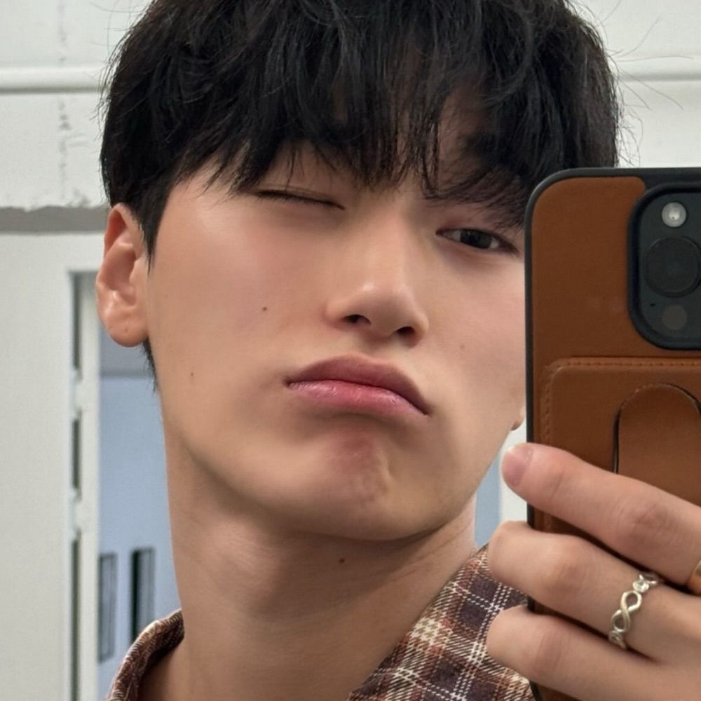 ninha