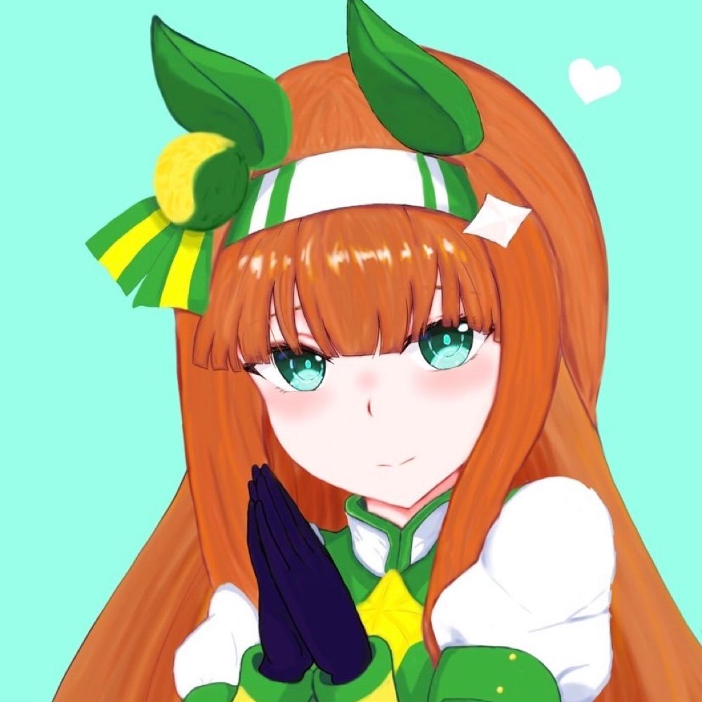 Suki