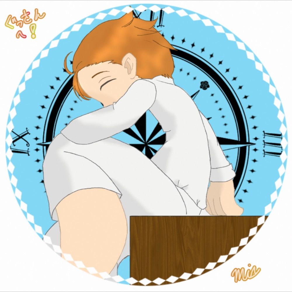 ぐっさん