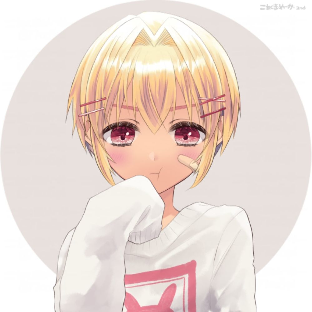 岩塩