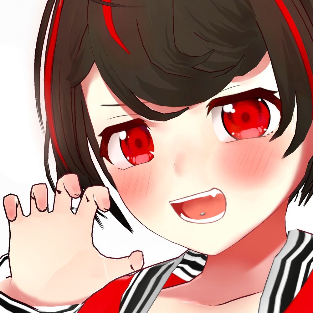 かしと