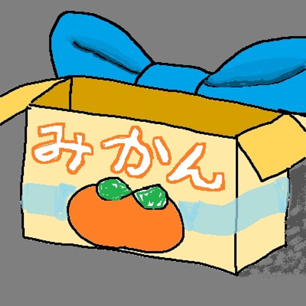 みかんのはる