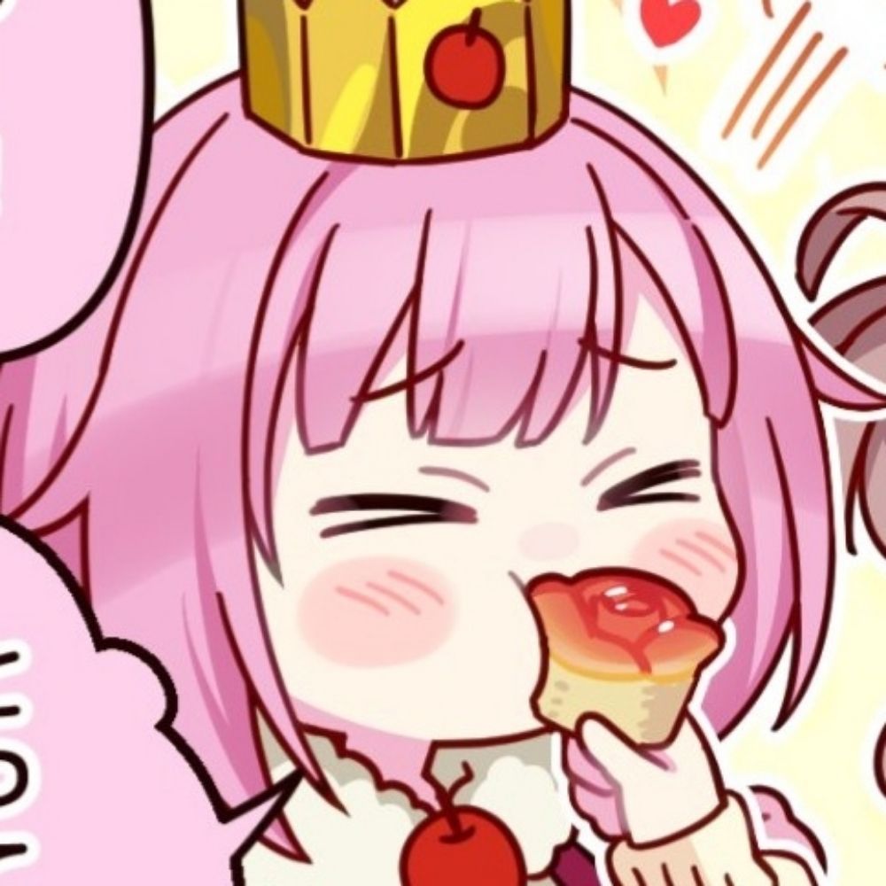 위용