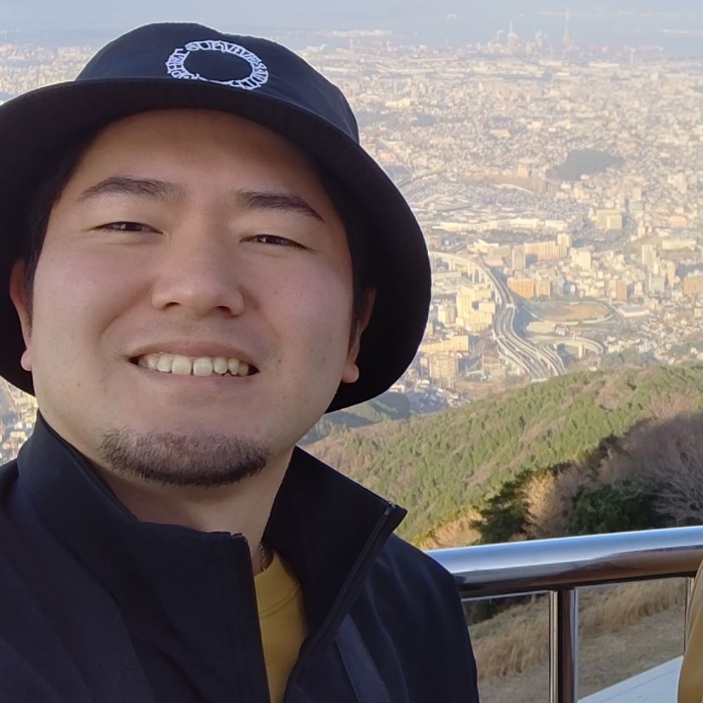 あなん