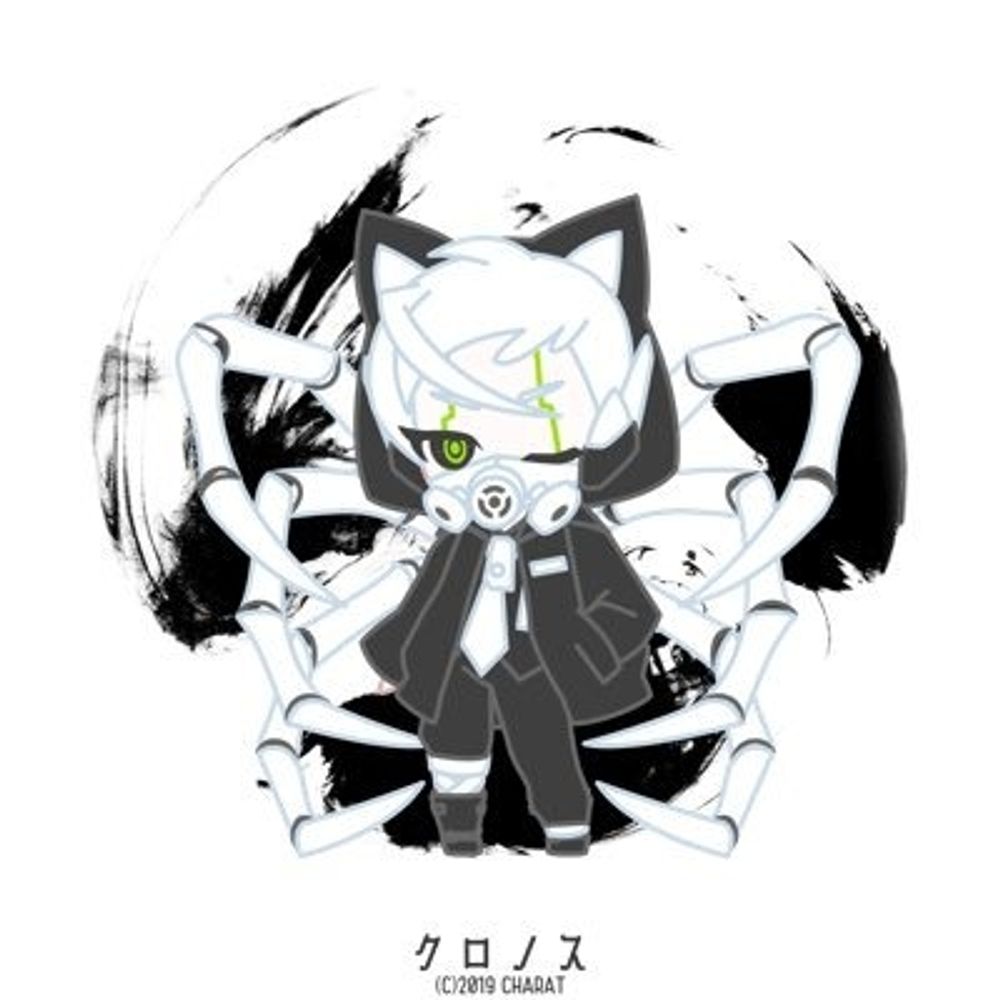 シルバーハマグリ