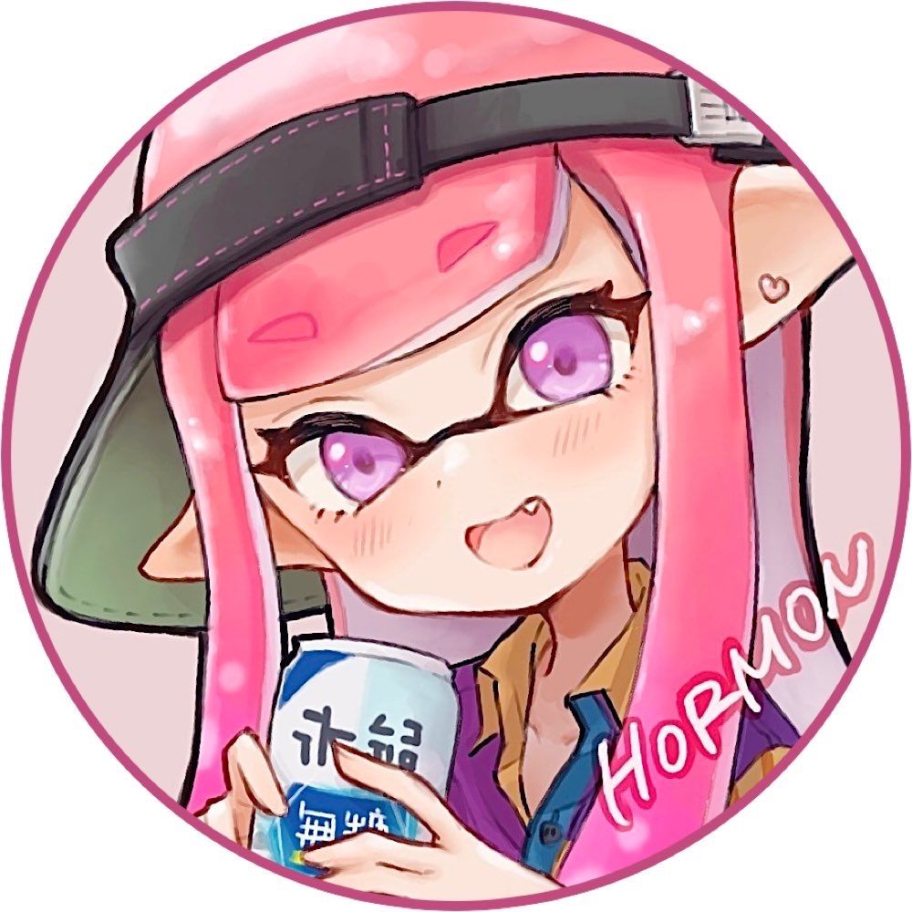 ほるもん