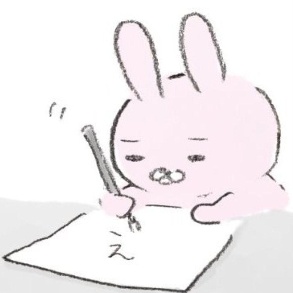 チダ ケイコ