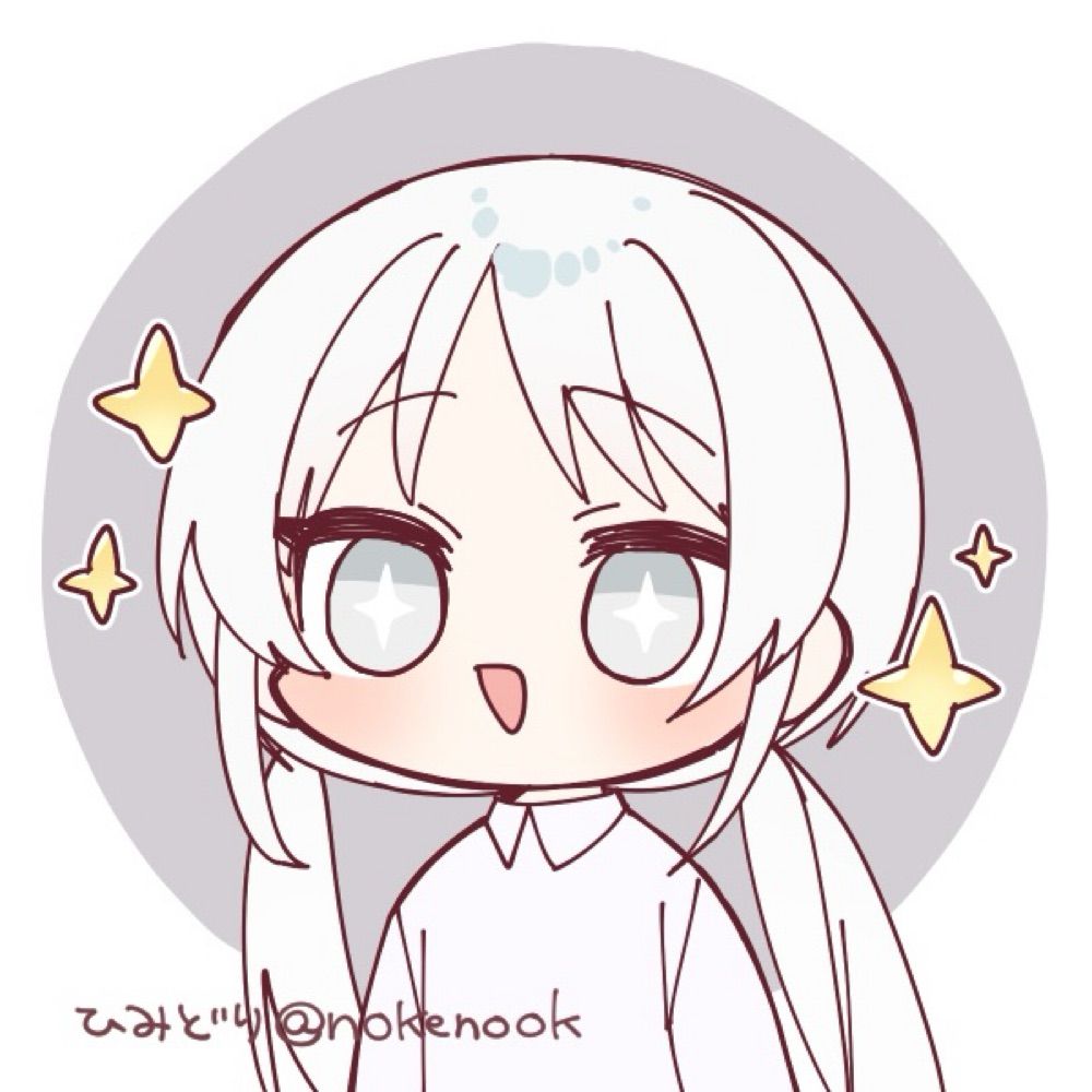 箱