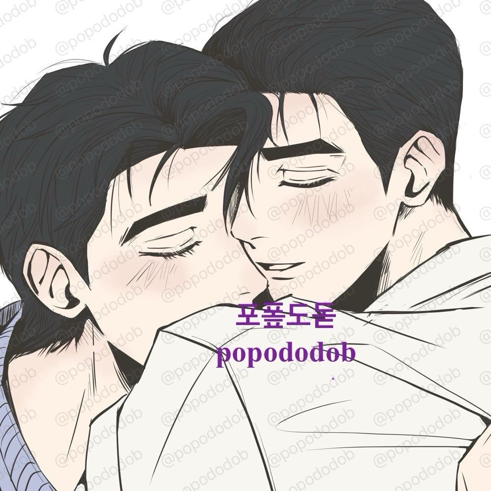 🍇포퐆도돋🍇