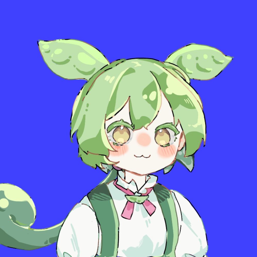 ヌーワサ