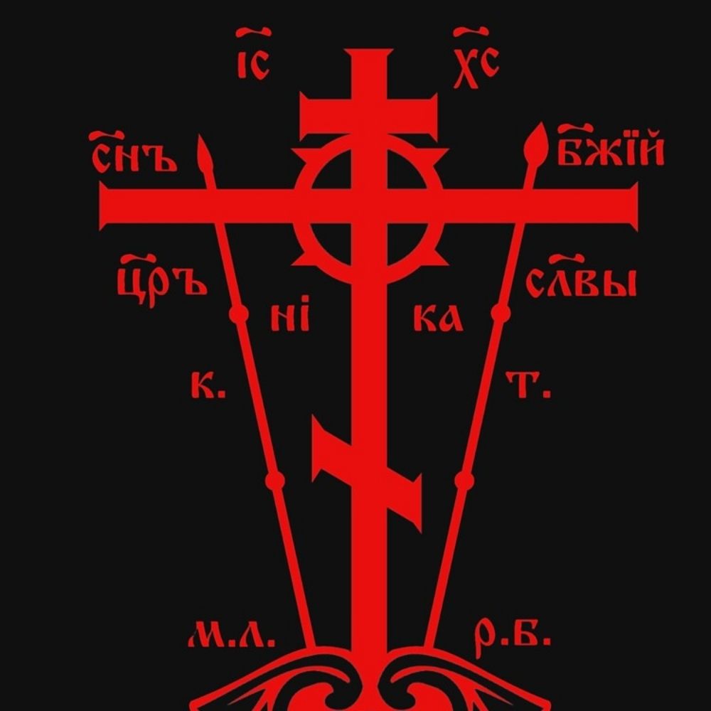 Orthodox Knight