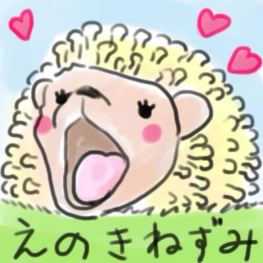 とくこ