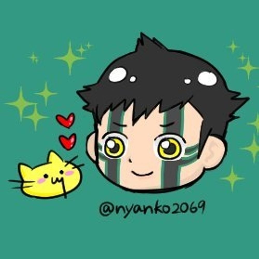 にゃんこ