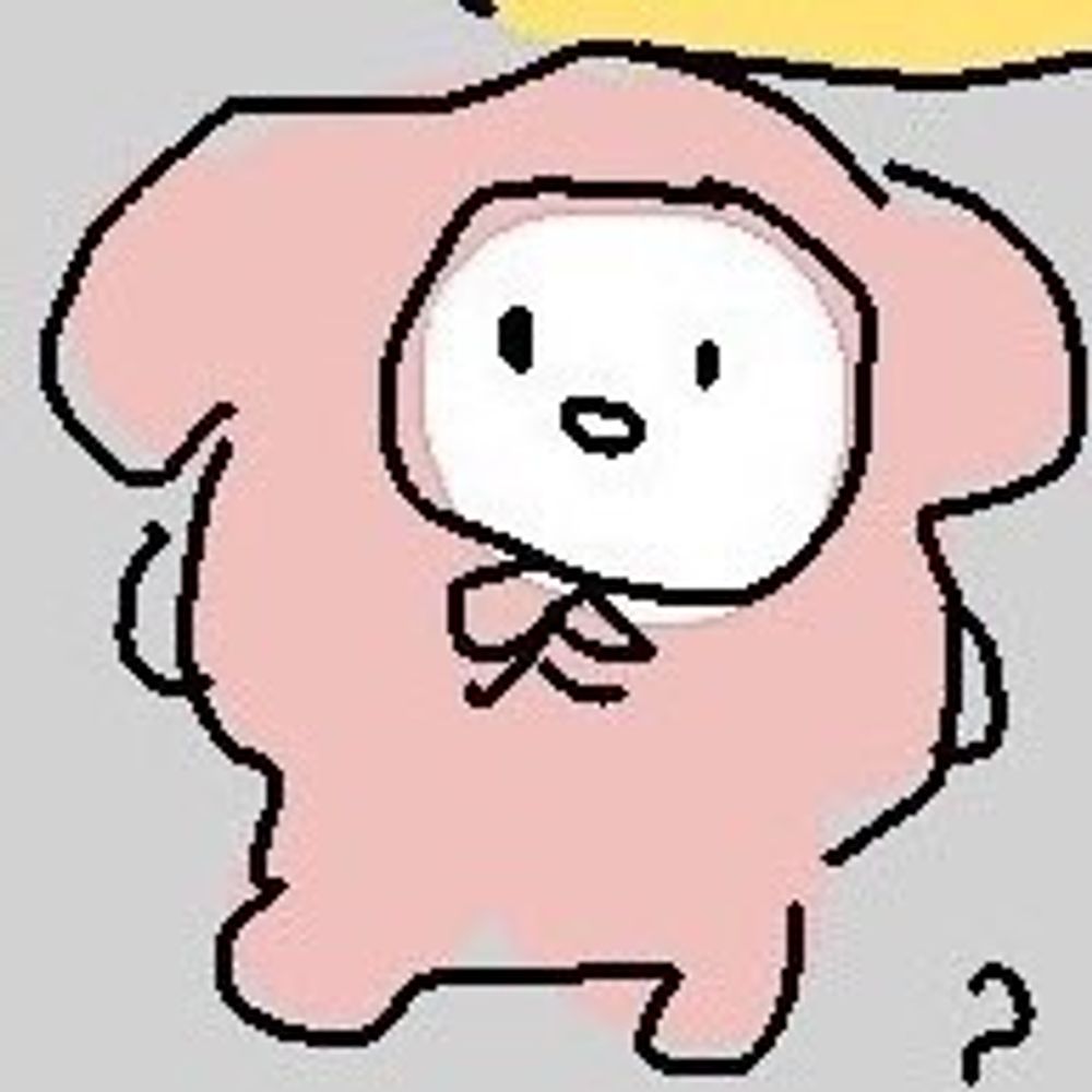 つづき