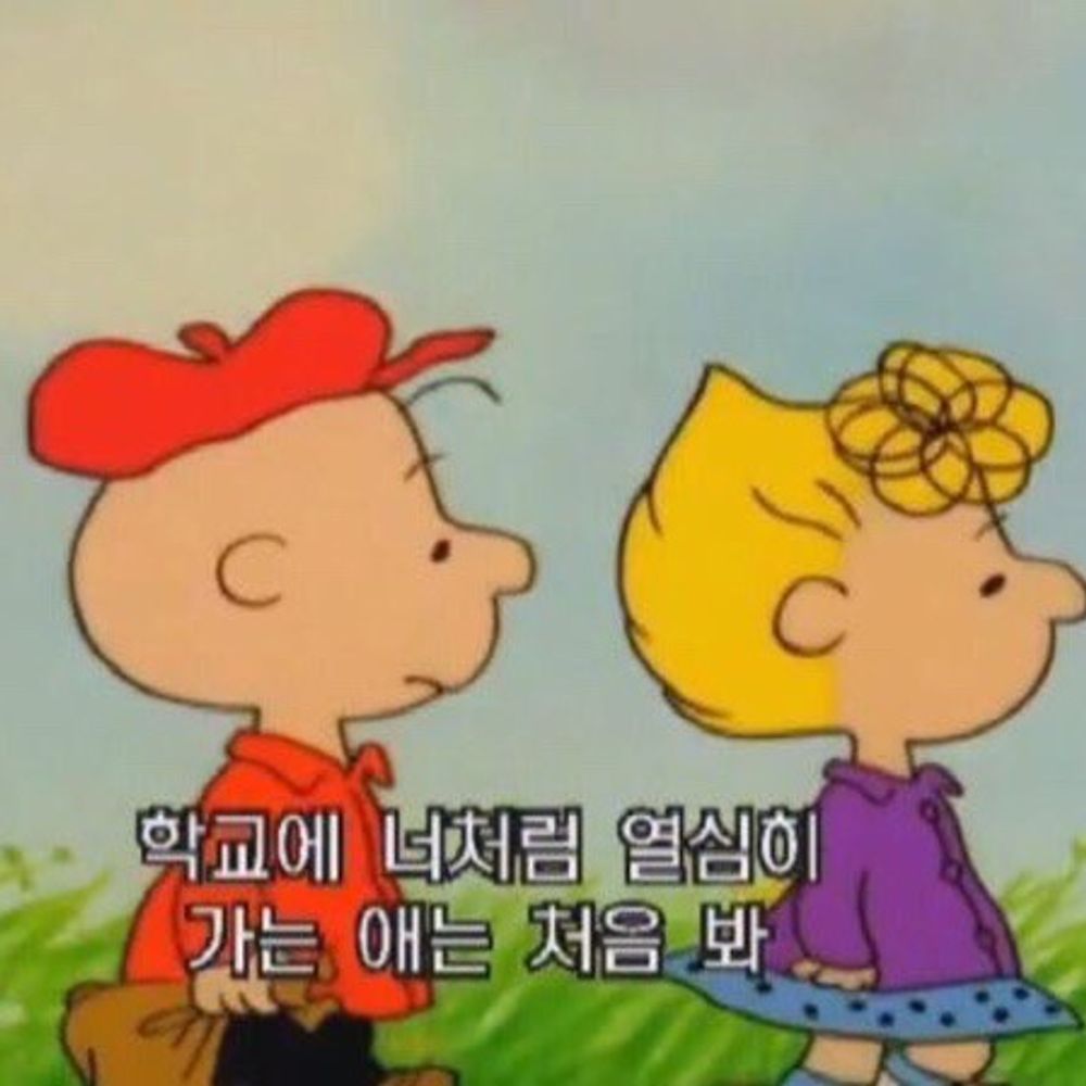 오솔🎗️