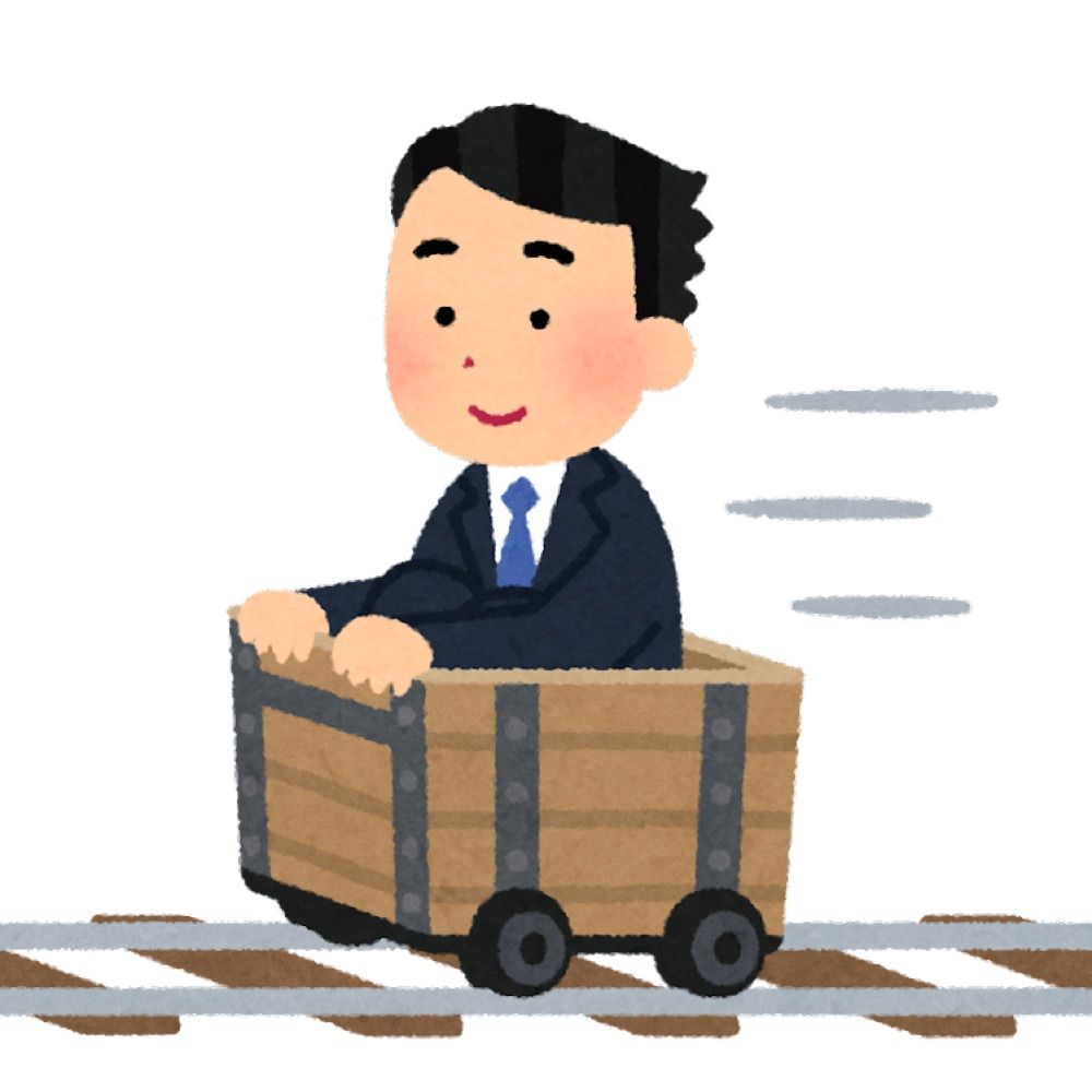 たろっさん