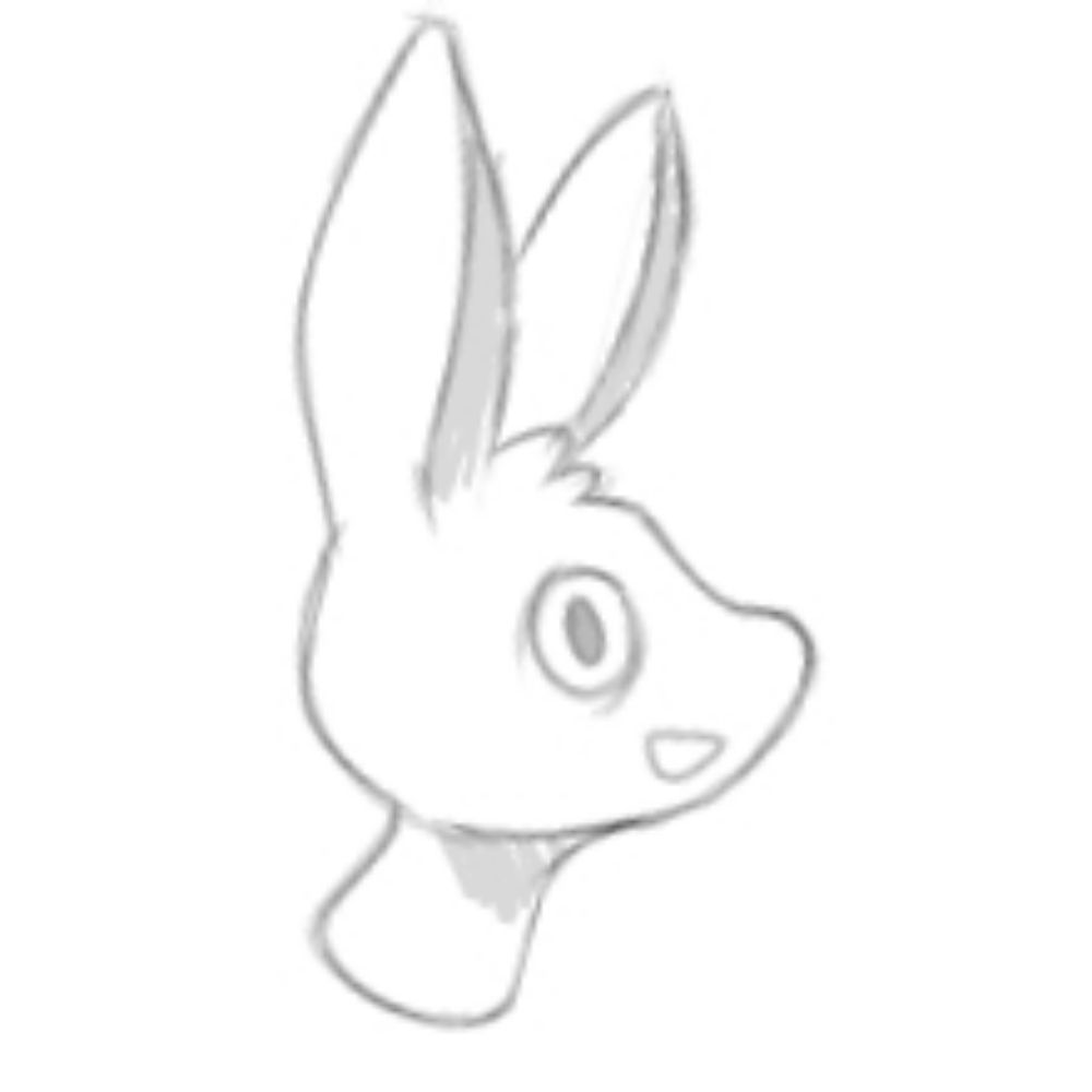 nerbun