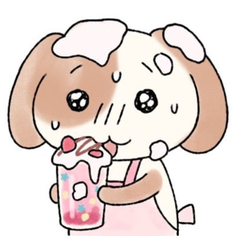 예나