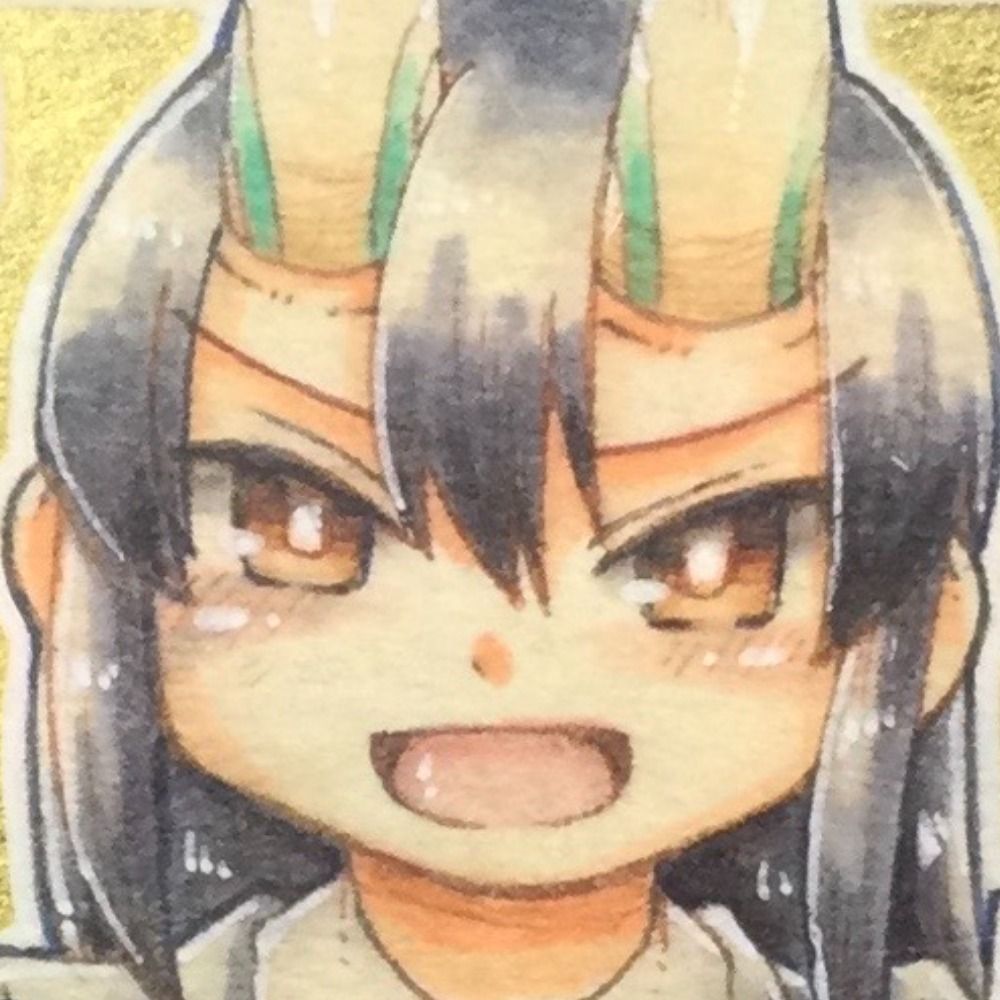 めそのしん