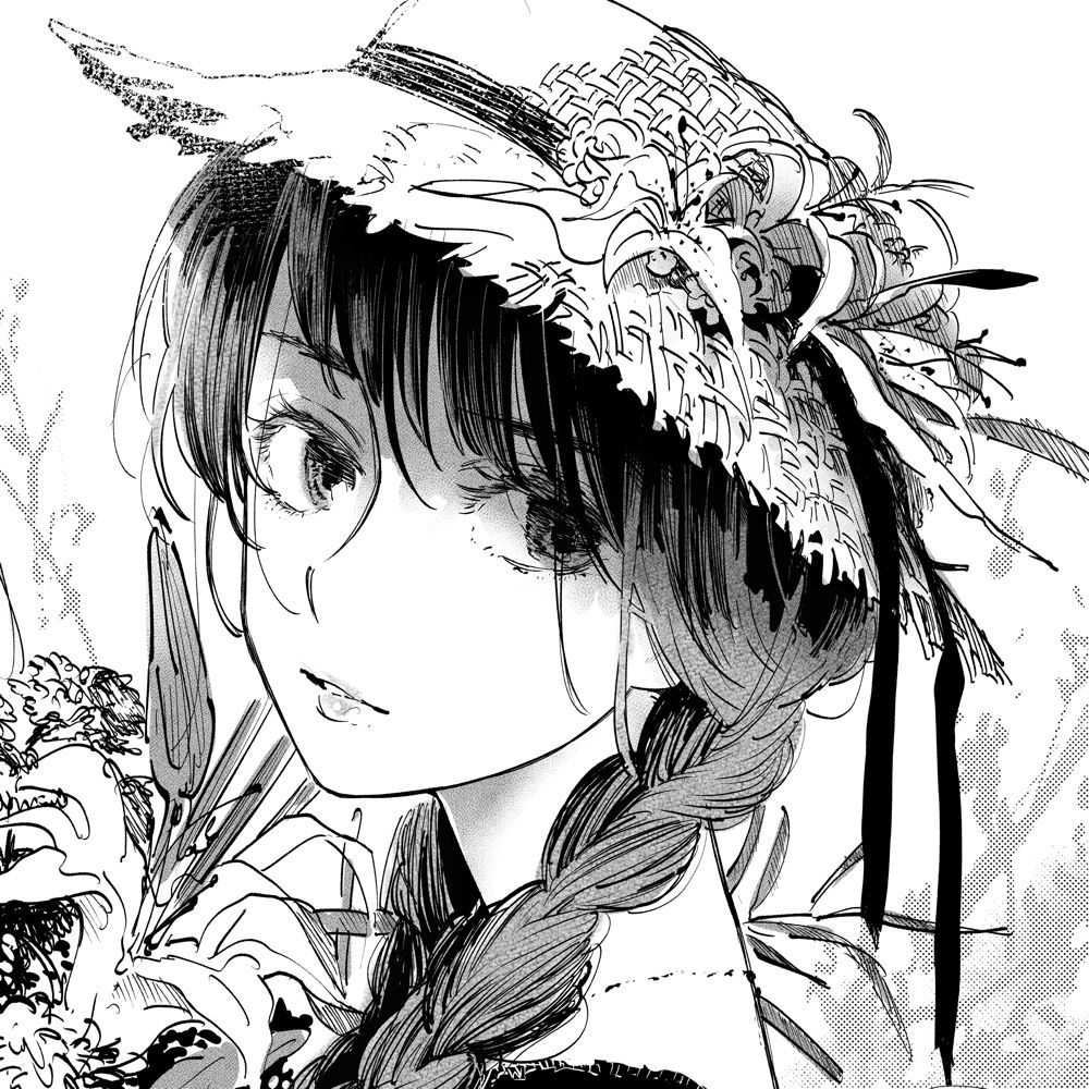 星窪朱子