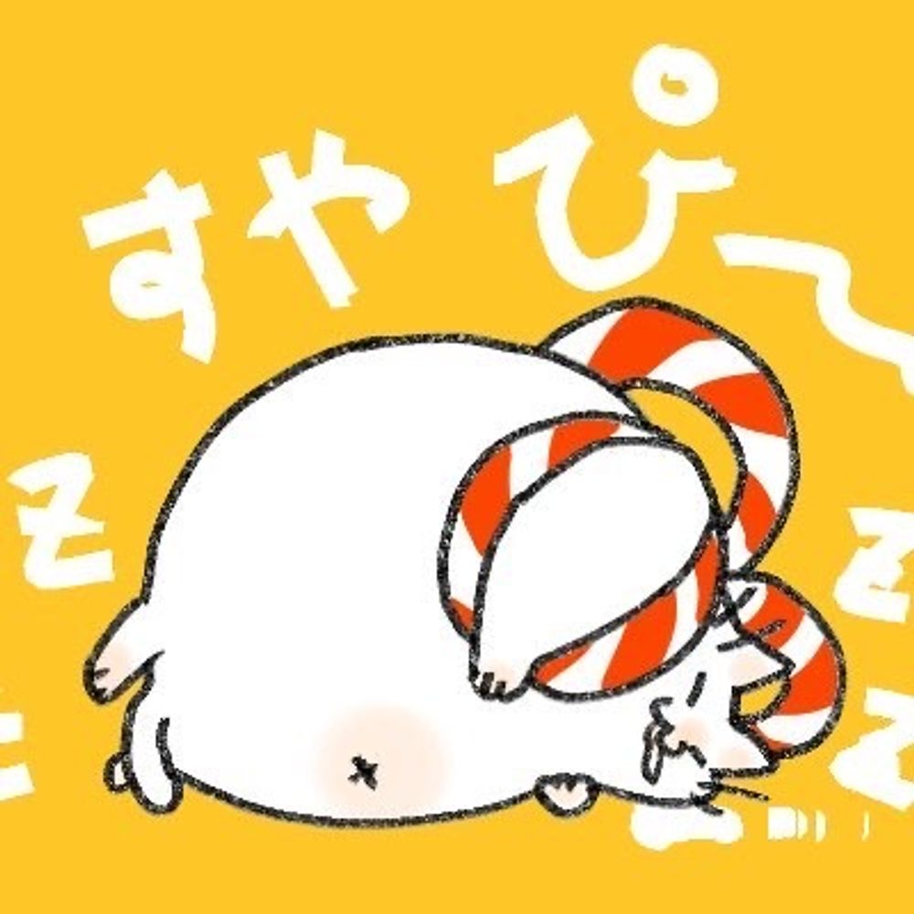 そうき