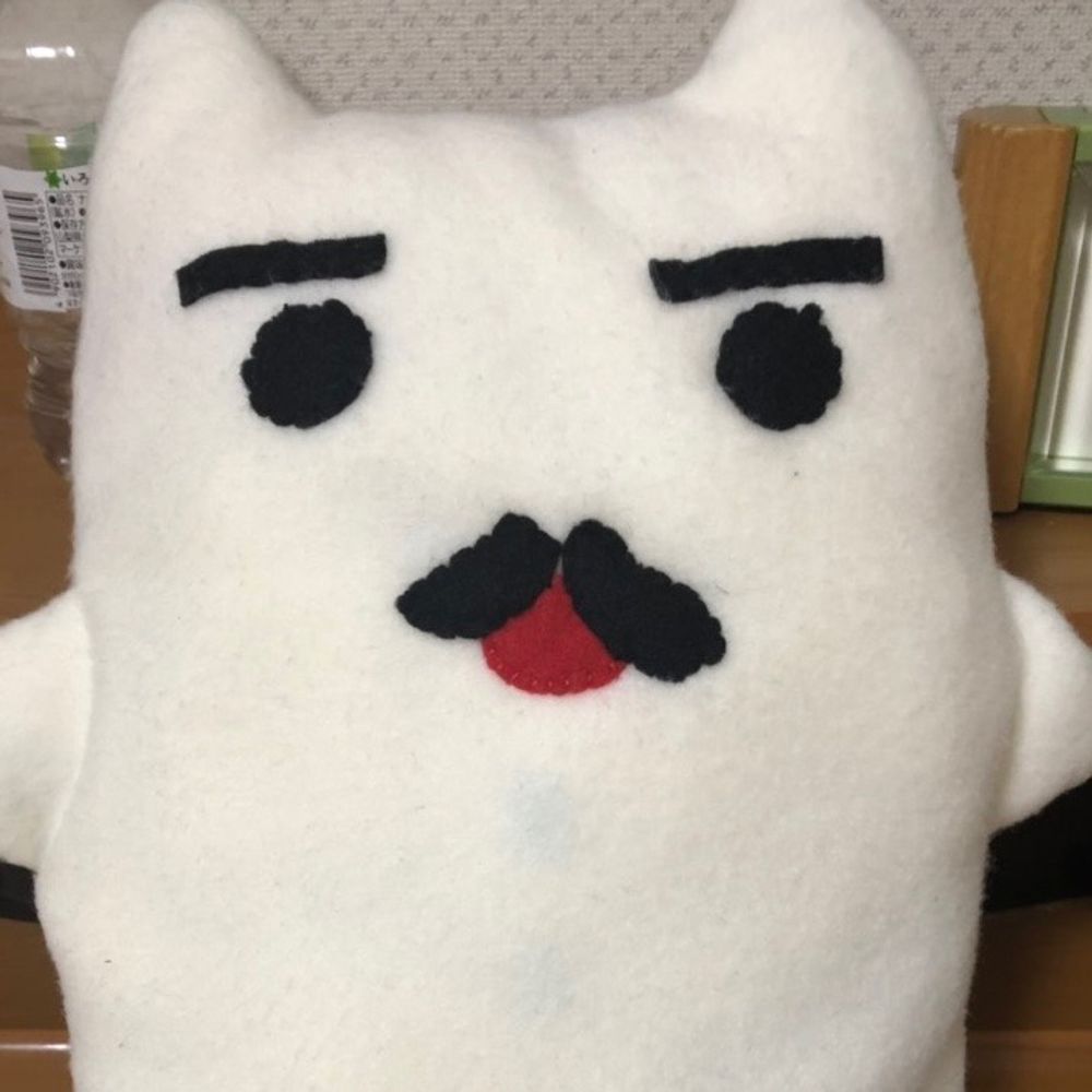 ねいびー