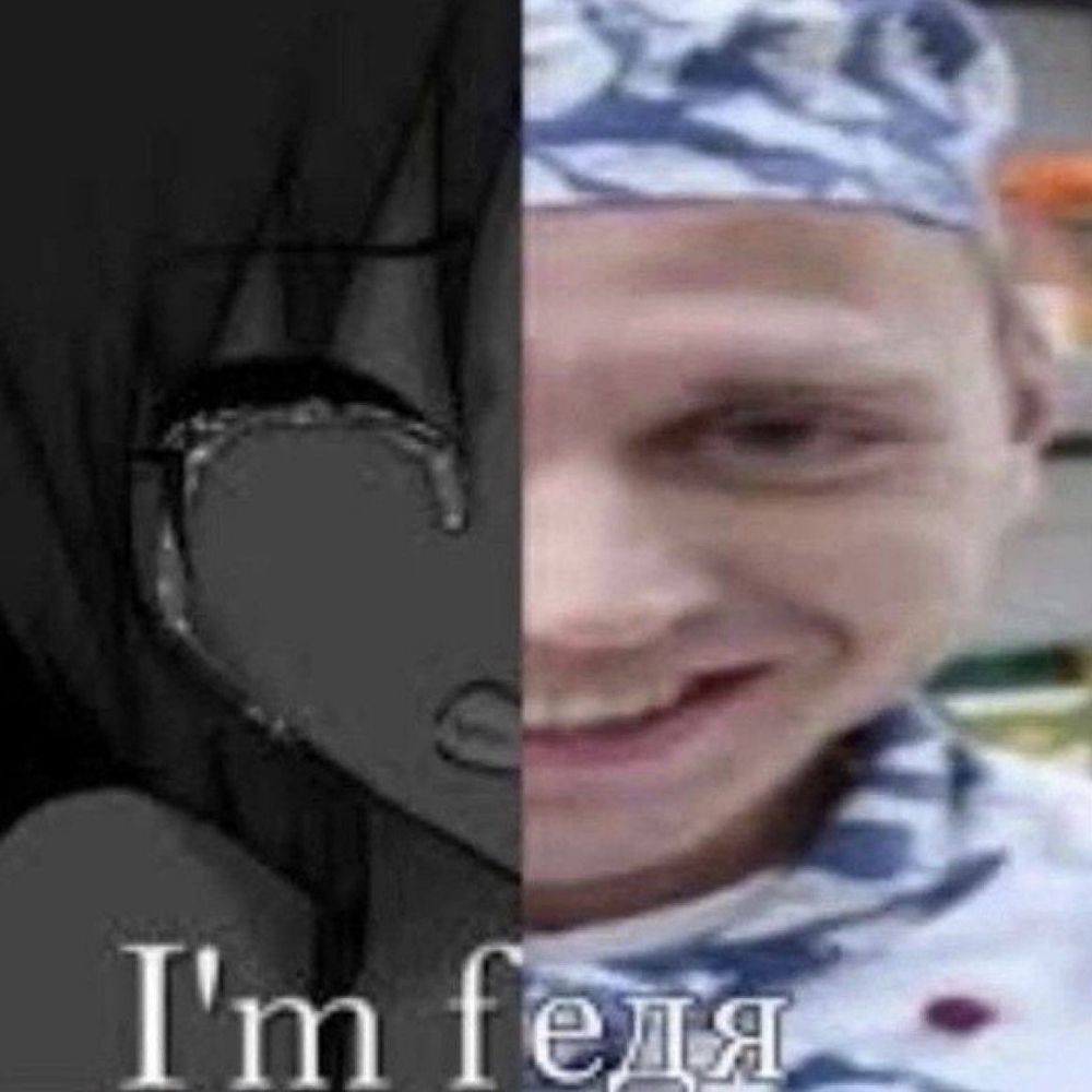 fudspqw