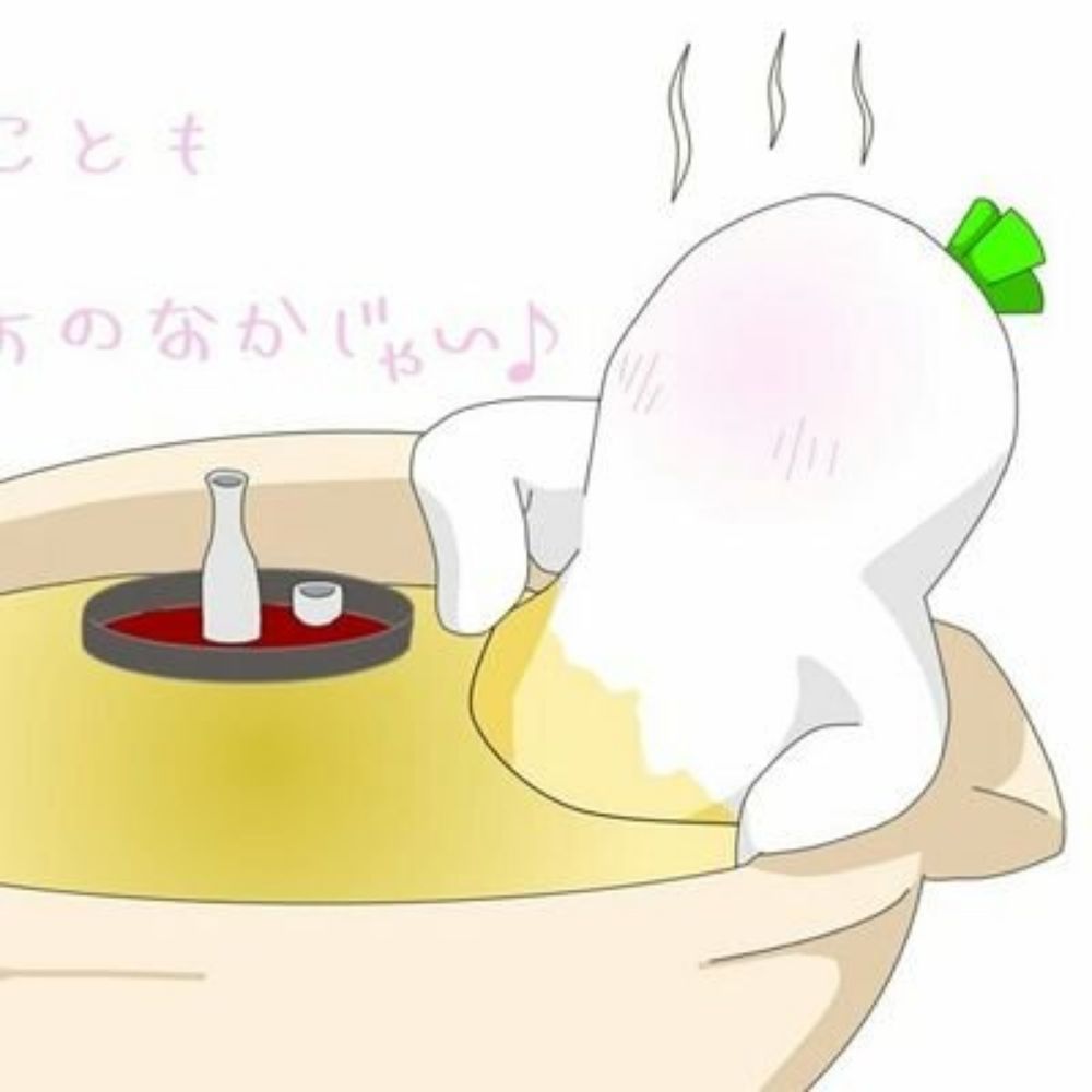 頬の紅いけもの
