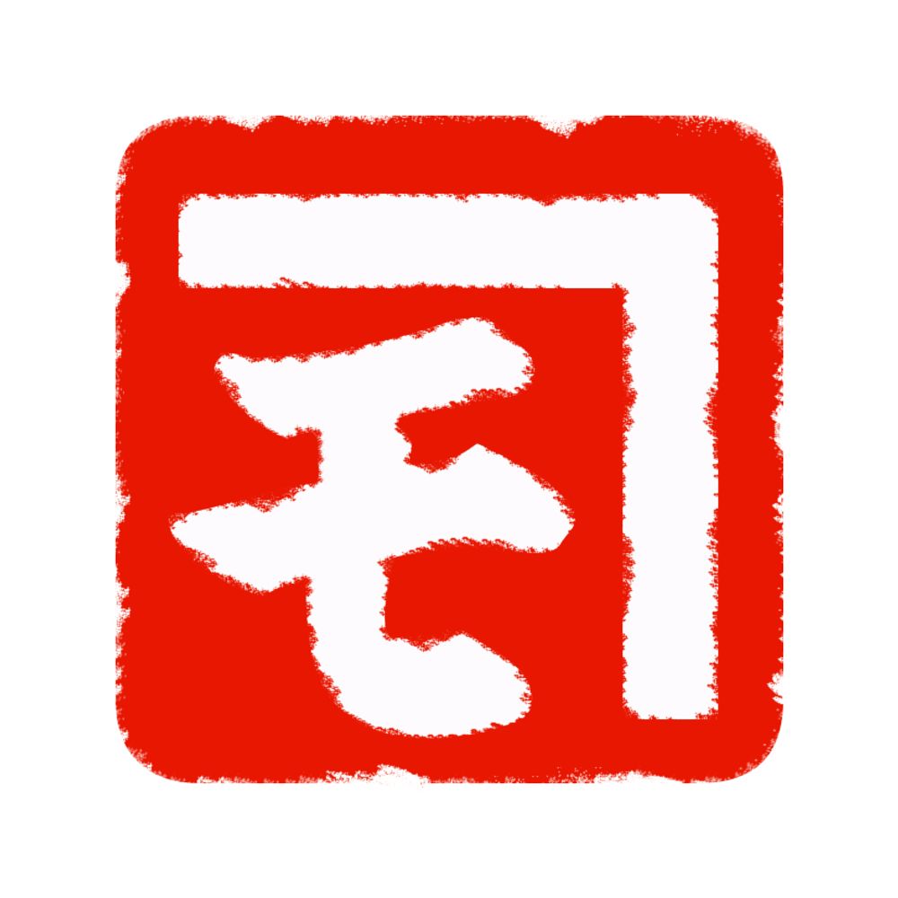 本神戸肉森谷商店【公式】