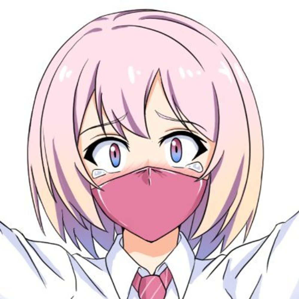 Rainan