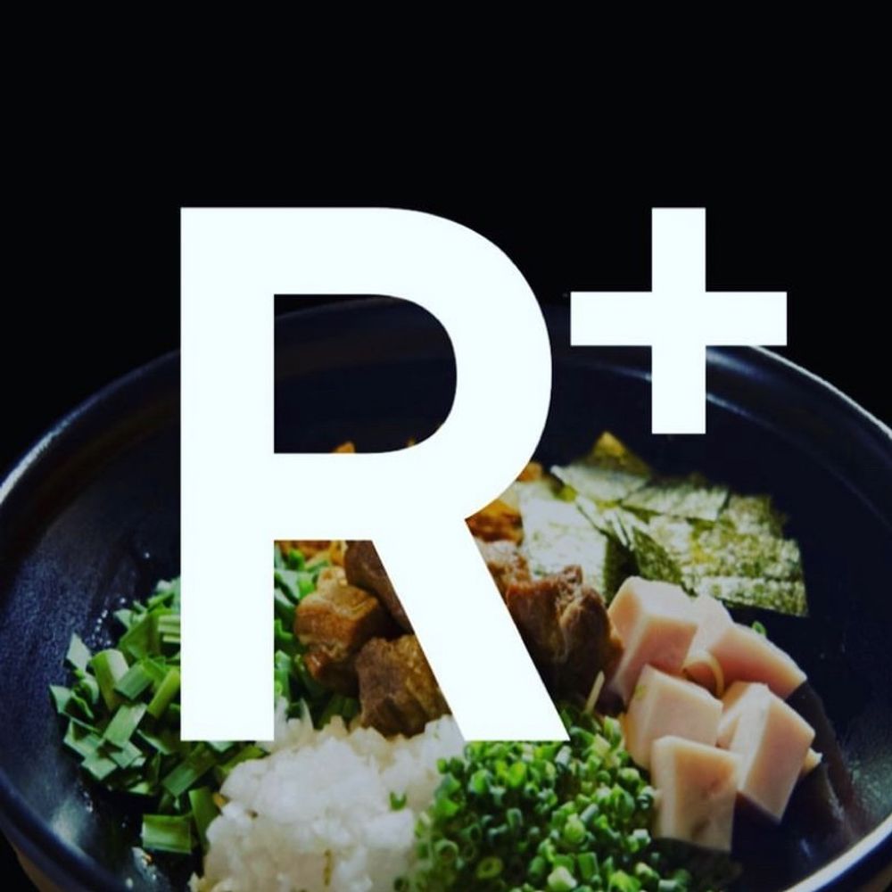 R+隠れ家すぎるラーメン屋