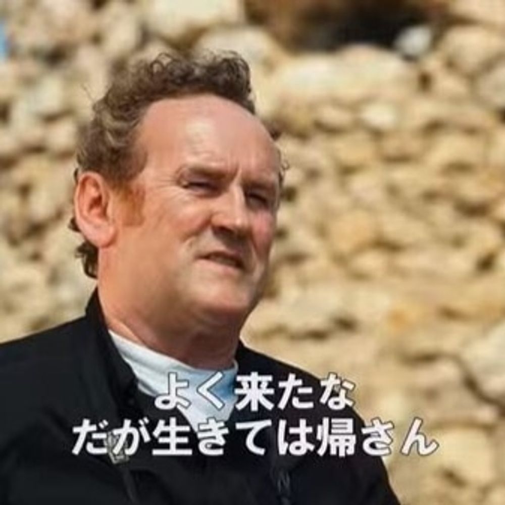 一ツ木