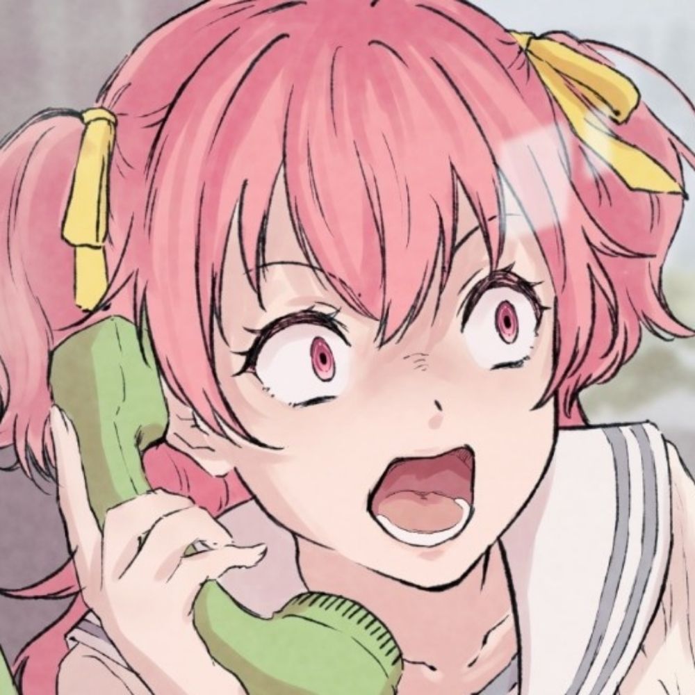 あさむ