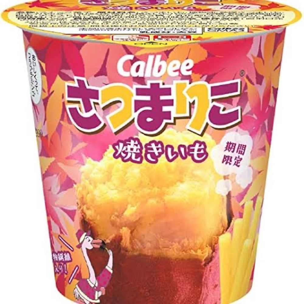 さつまりこ