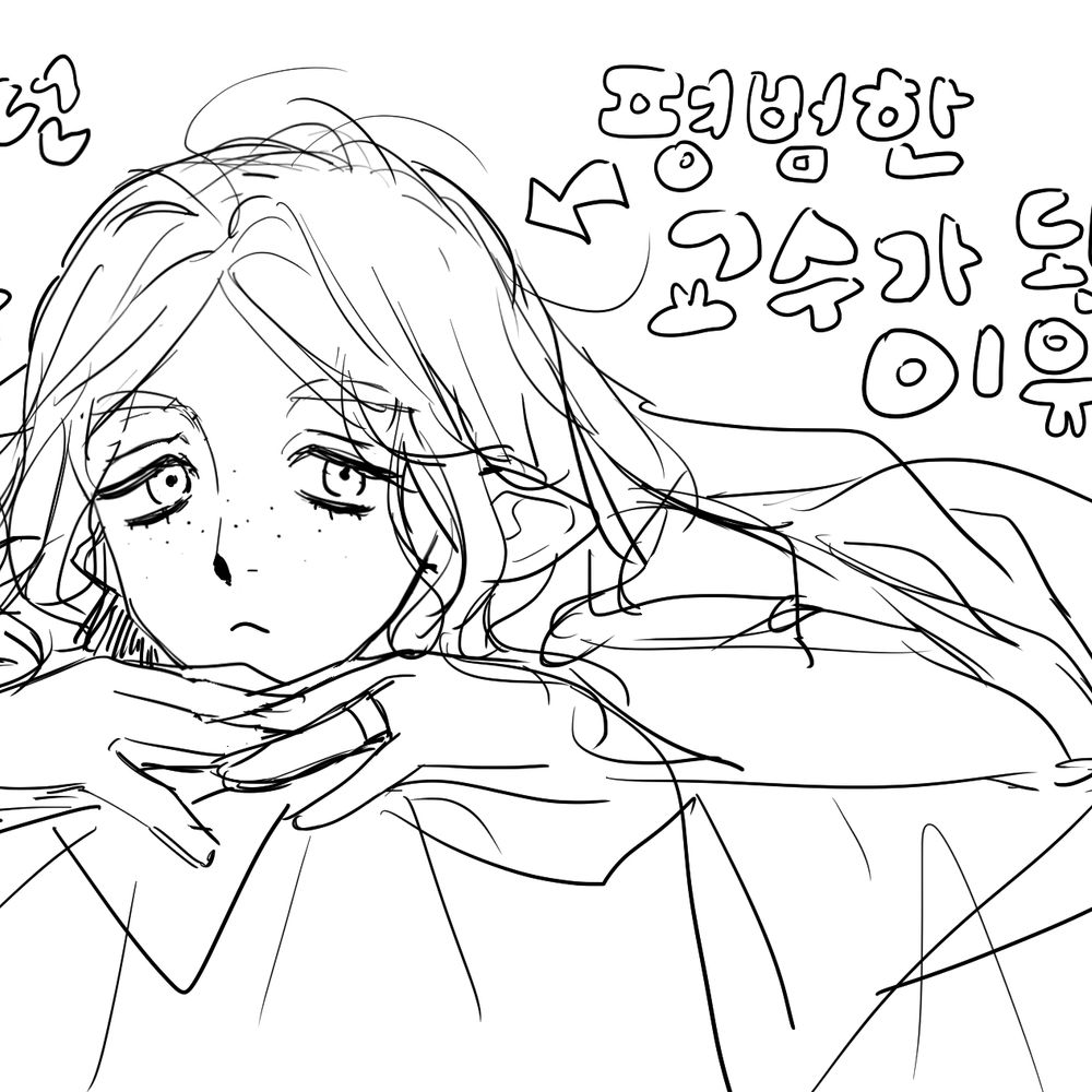 해녀/아범