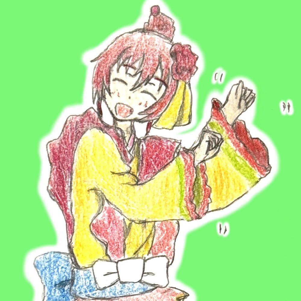 こと