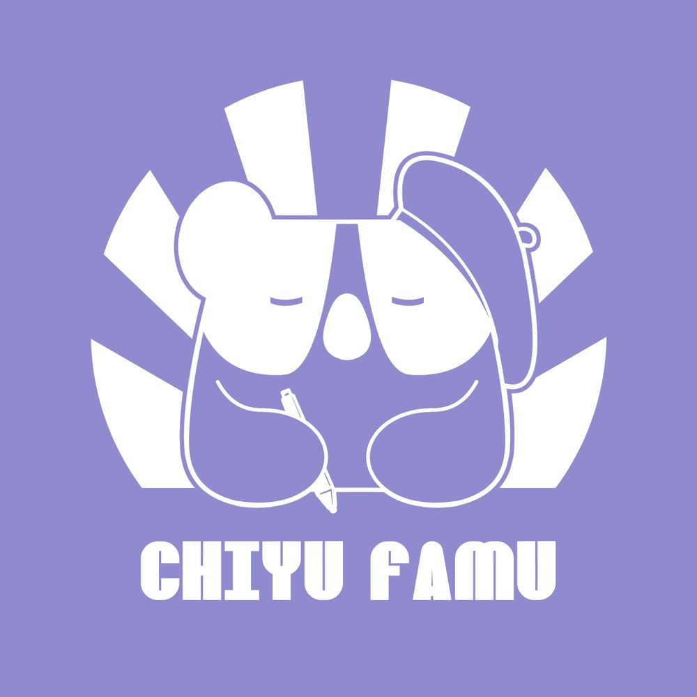 Chiyu Famu