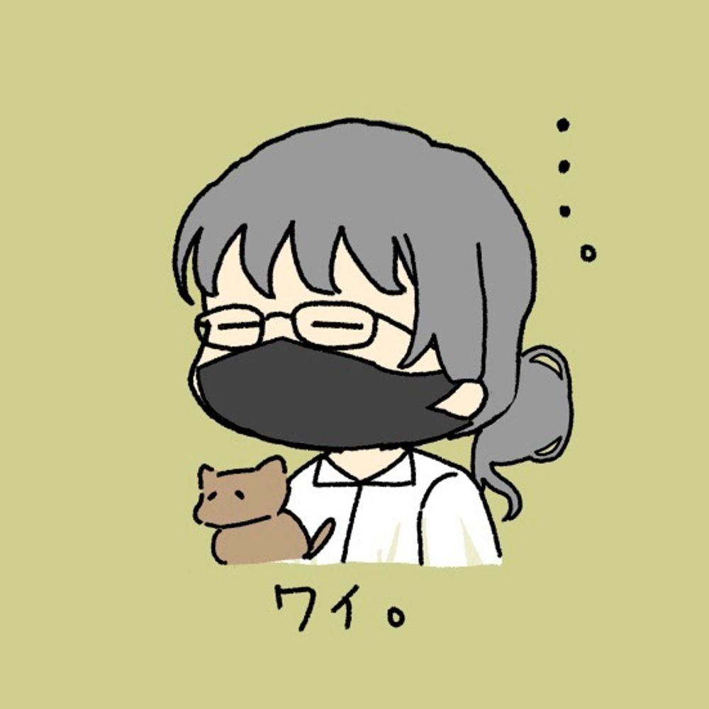 のたり