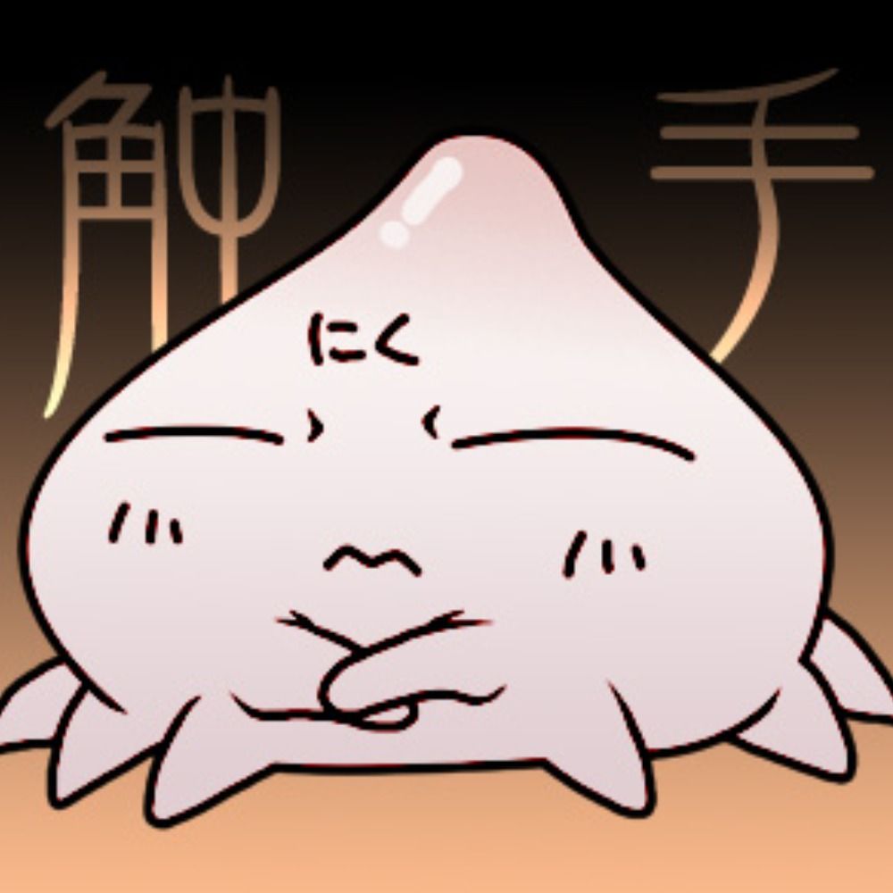 スミスミ堂