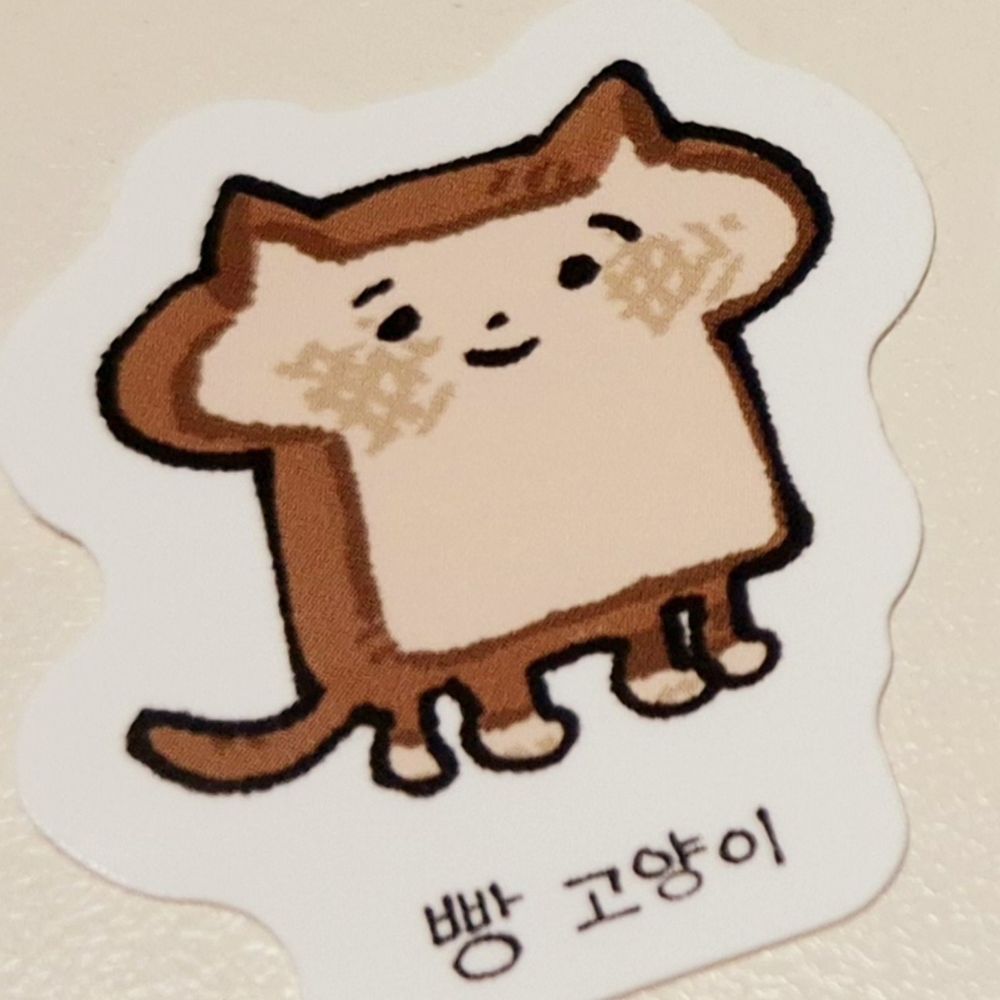 모츠/モツ🌿