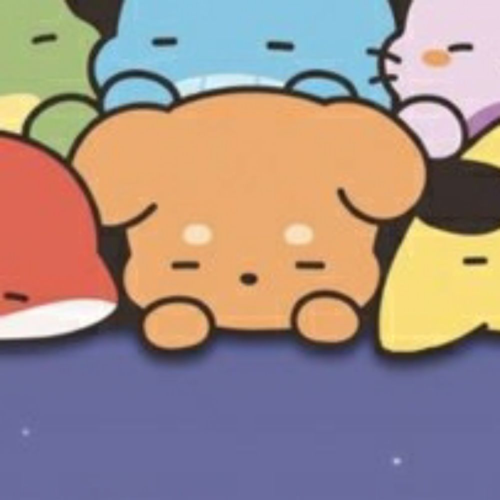 유진