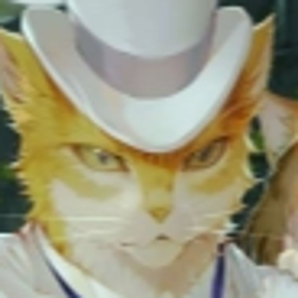 Bork