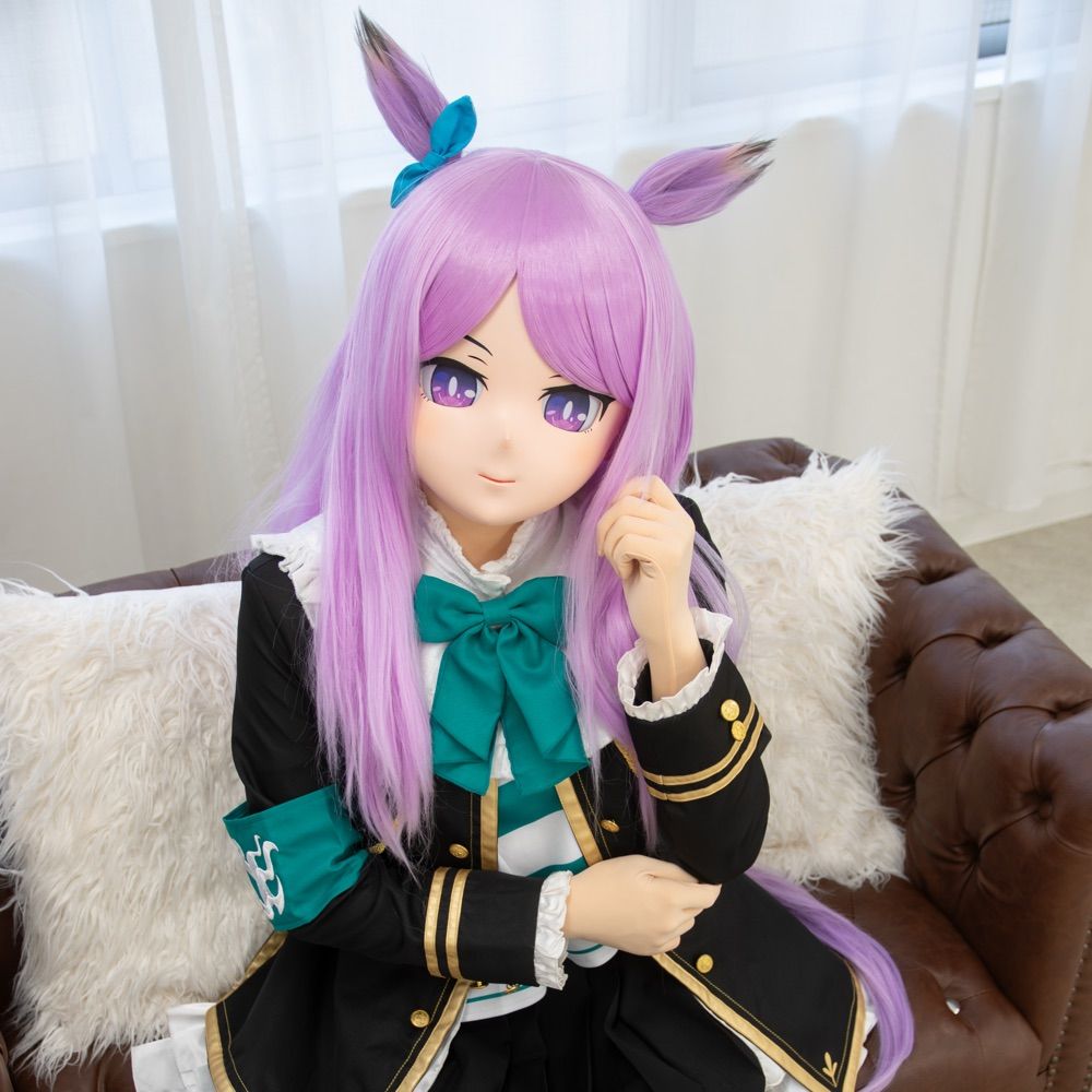 ある