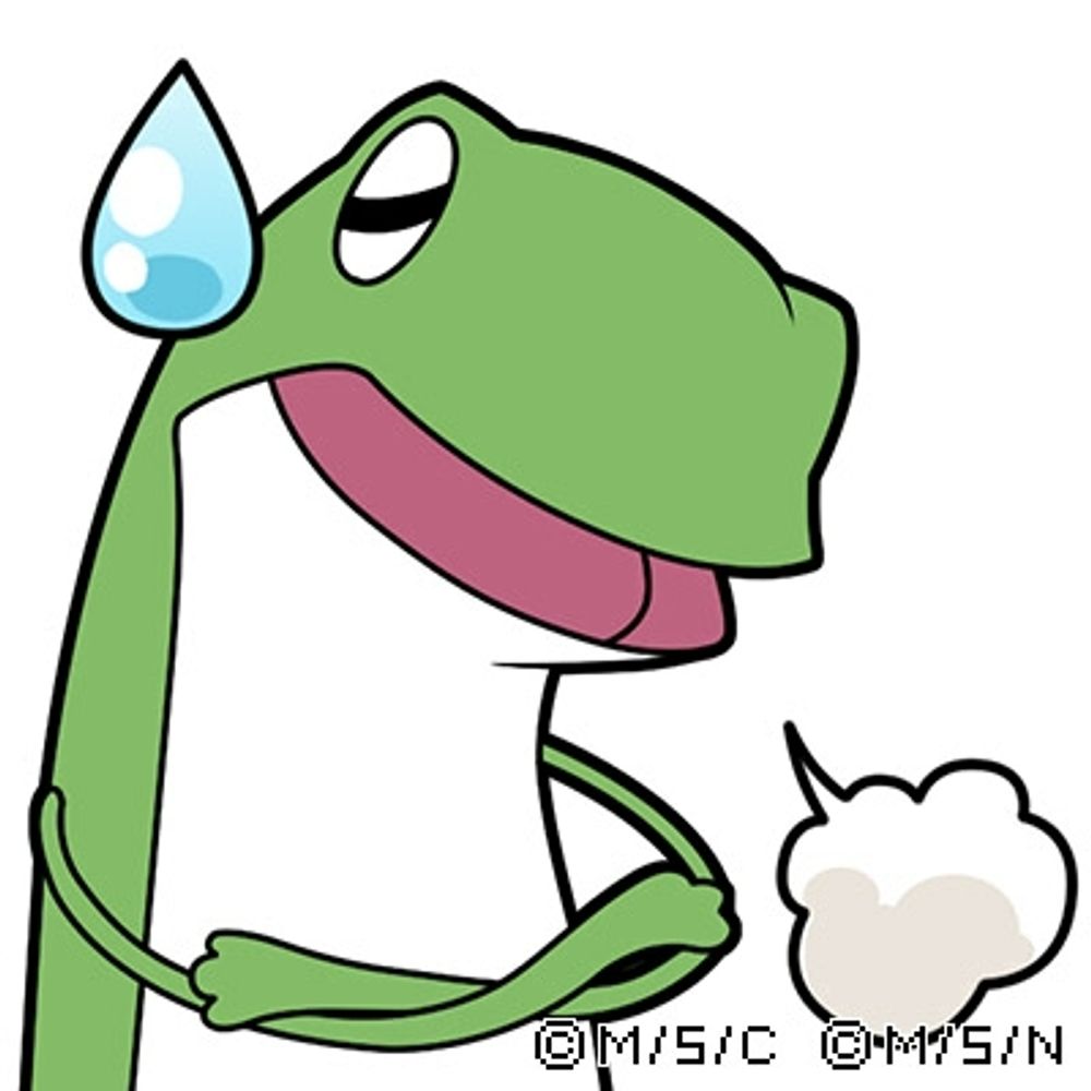 あげ
