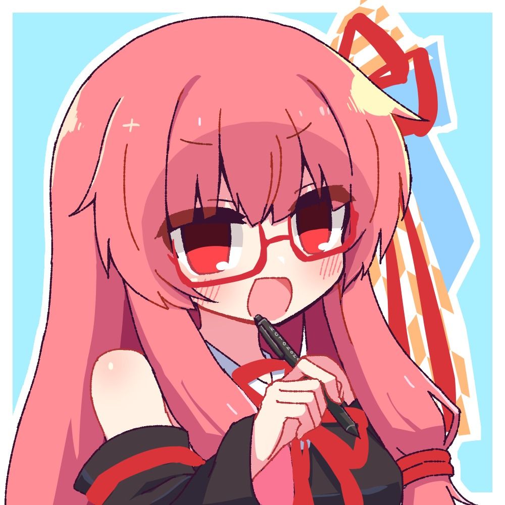 ゆーらしの