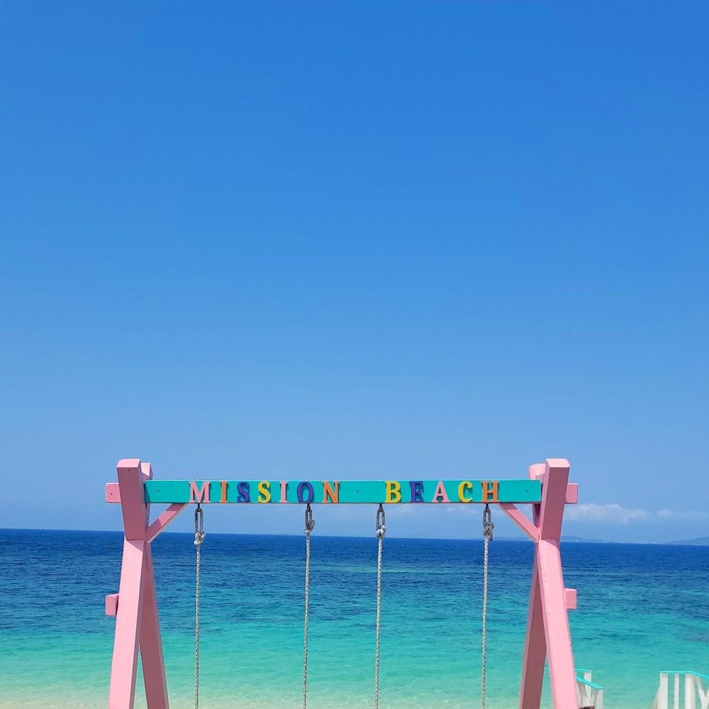 もりさゆる