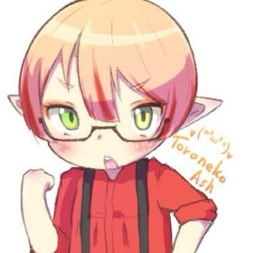 とろねこ
